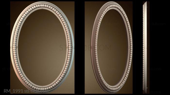 Зеркала и рамы RM_1991