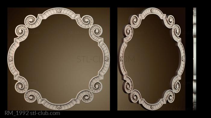 Зеркала и рамы RM_1992