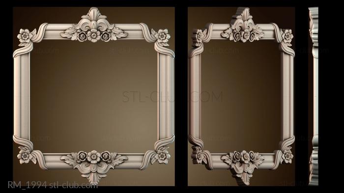 Зеркала и рамы RM_1994