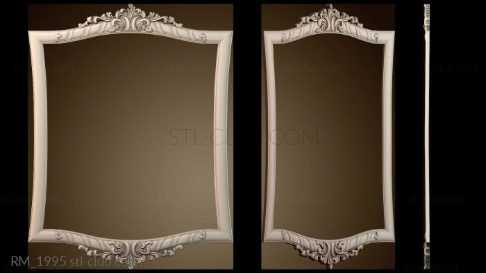 Зеркала и рамы RM_1995