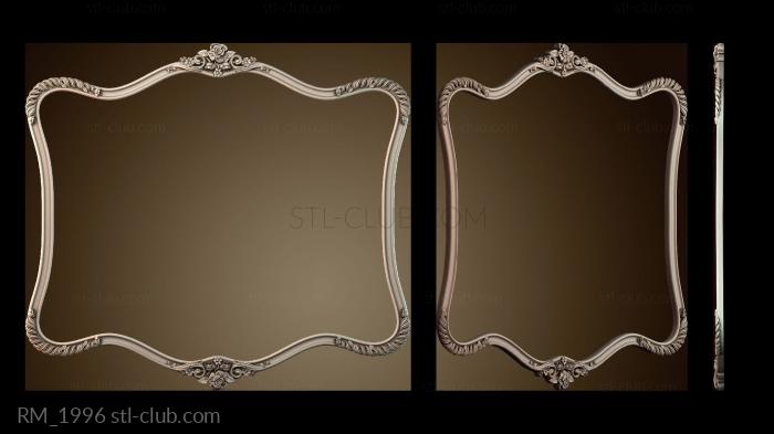 Зеркала и рамы RM_1996