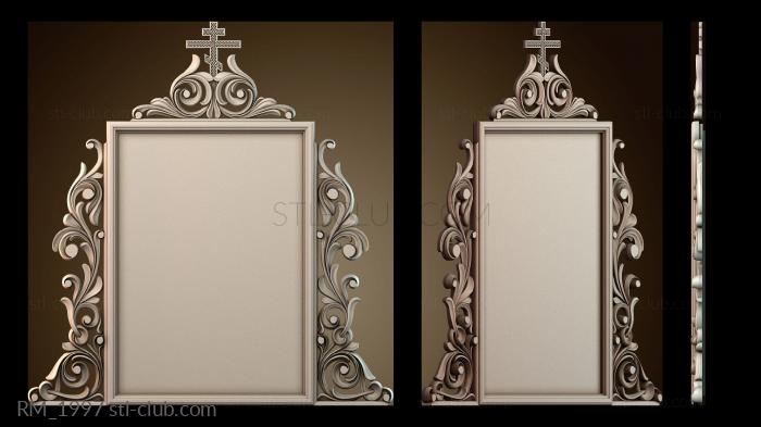 Зеркала и рамы RM_1997