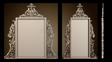 3D model RM_1997 (STL)