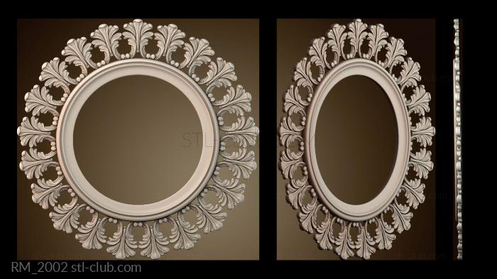 Зеркала и рамы RM_2002