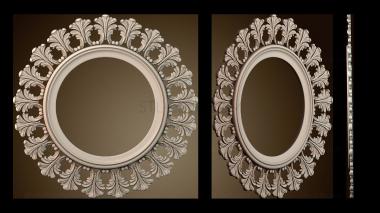 3D мадэль RM_2002 (STL)