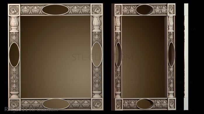 Зеркала и рамы RM_2011