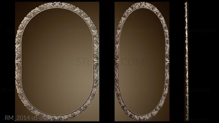 Зеркала и рамы RM_2014