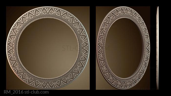 Зеркала и рамы RM_2016