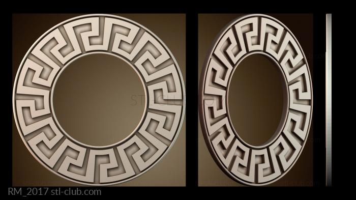 Зеркала и рамы RM_2017