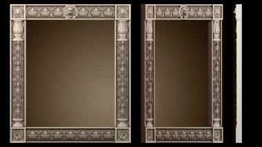 3D модель RM_2026 (STL)