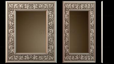 3D модель RM_2045 (STL)