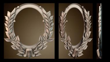 3D модель RM_2046 (STL)