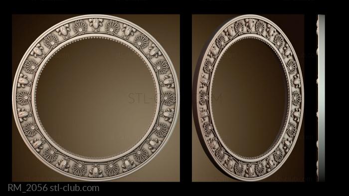 Зеркала и рамы RM_2056