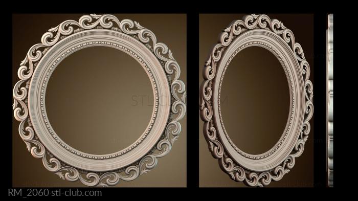 Зеркала и рамы RM_2060