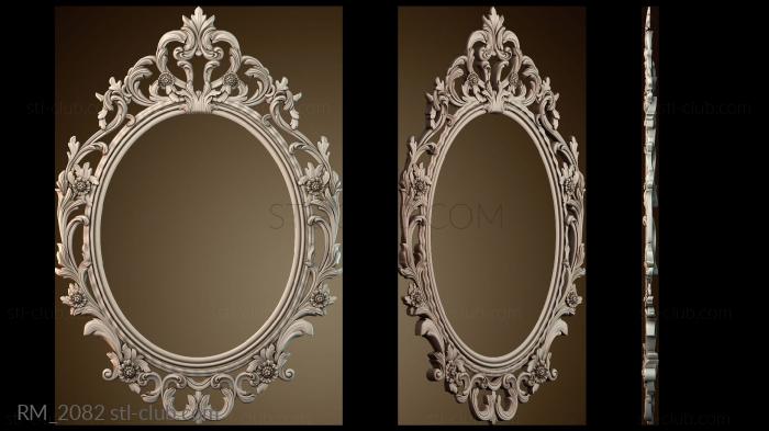 Зеркала и рамы RM_2082