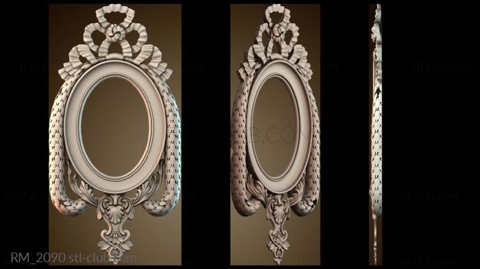 Зеркала и рамы RM_2090