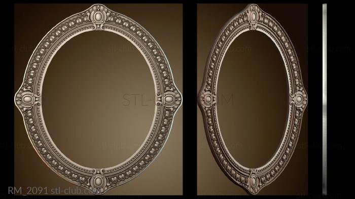 Зеркала и рамы RM_2091