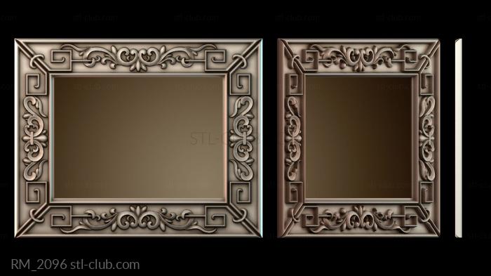 Зеркала и рамы RM_2096
