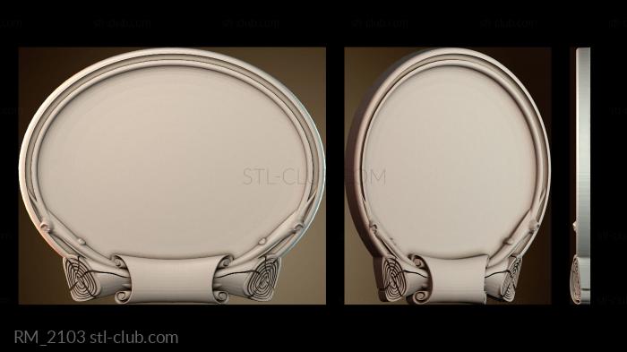 Зеркала и рамы RM_2103