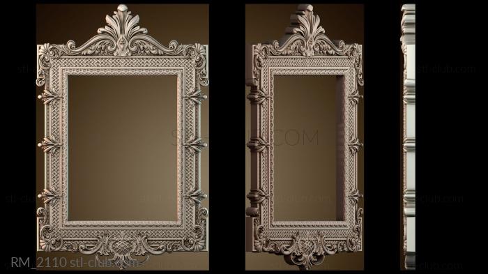 Зеркала и рамы RM_2110