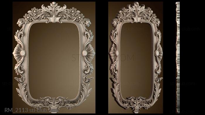 Зеркала и рамы RM_2113