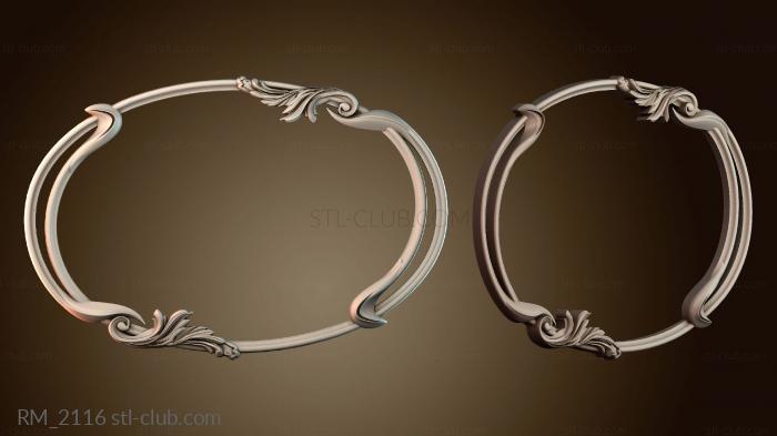 Зеркала и рамы RM_2116