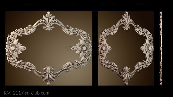 Зеркала и рамы RM_2117