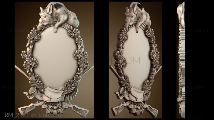 Зеркала и рамы RM_2121