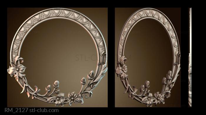 Зеркала и рамы RM_2127