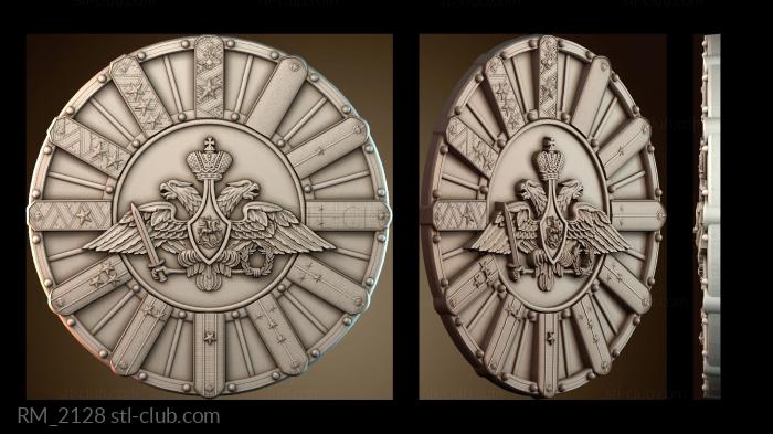 Зеркала и рамы RM_2128