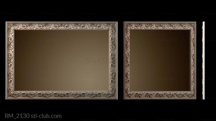 Зеркала и рамы RM_2130