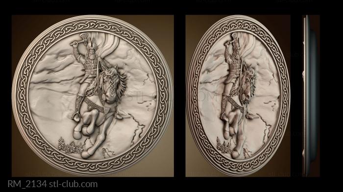 Зеркала и рамы RM_2134