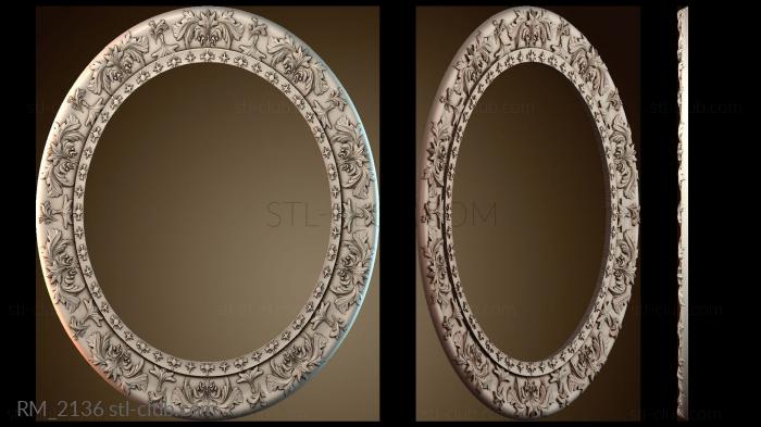 Зеркала и рамы RM_2136