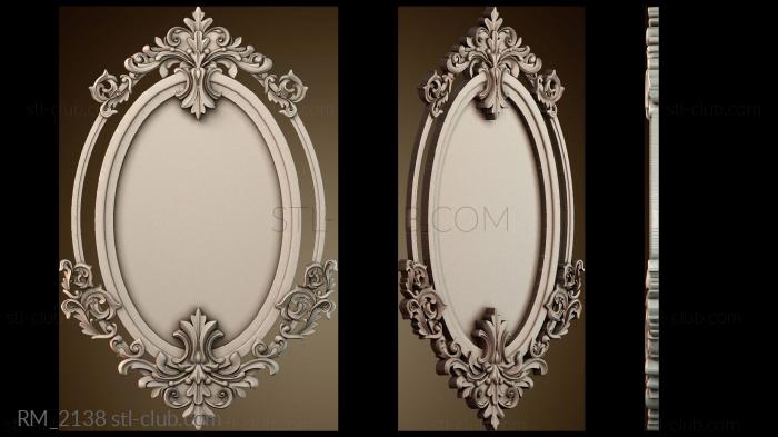 Зеркала и рамы RM_2138