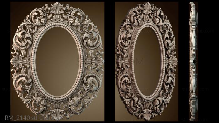 Зеркала и рамы RM_2140