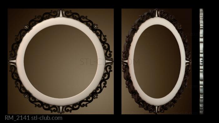 Зеркала и рамы RM_2141