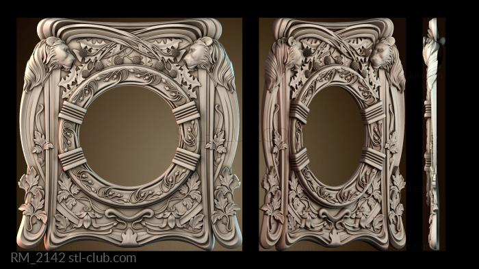 Зеркала и рамы RM_2142