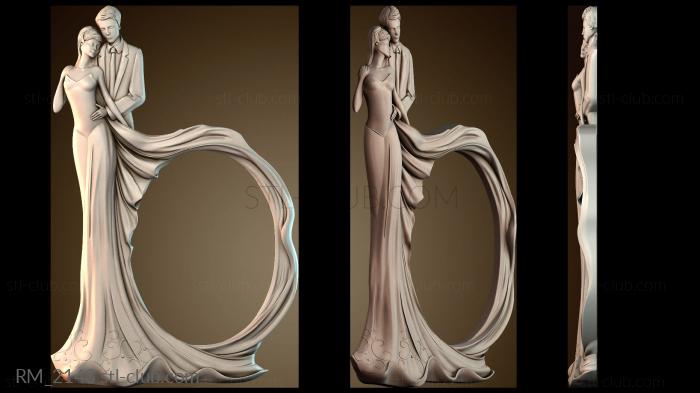 Зеркала и рамы RM_2143