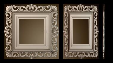 3D model RM_2208 (STL)