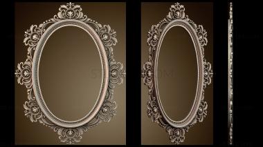 3D мадэль RM_2217 (STL)