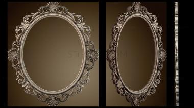 3D модель RM_2218 (STL)