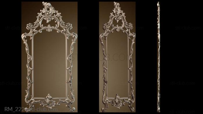 Зеркала и рамы RM_2226