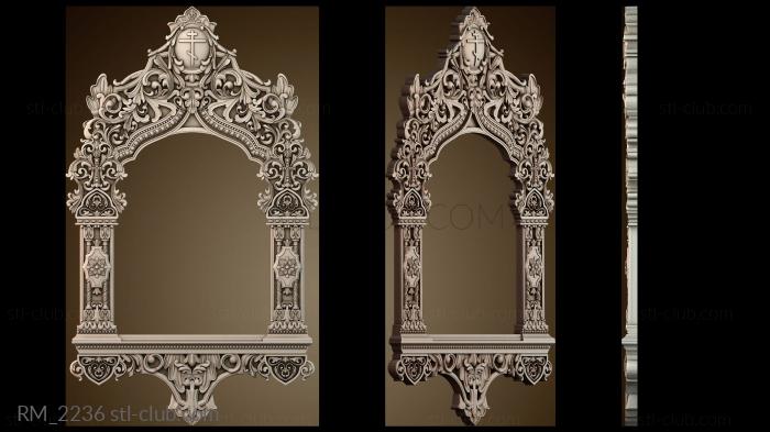 Зеркала и рамы RM_2236