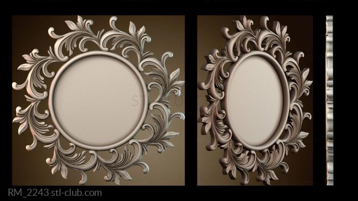 Зеркала и рамы RM_2243