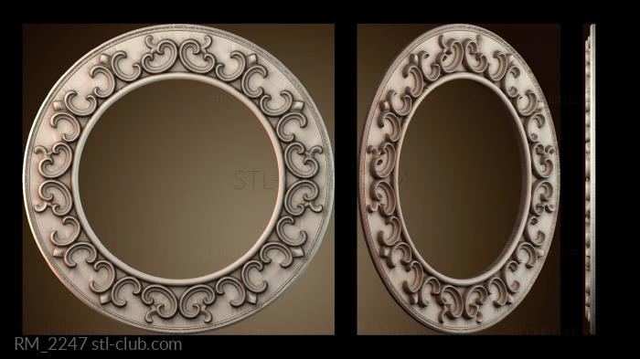 Зеркала и рамы RM_2247