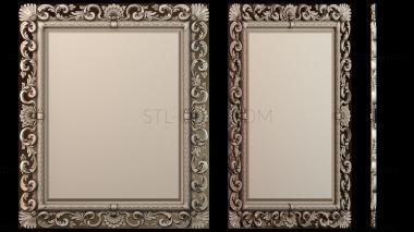 3D model RM_2254 (STL)