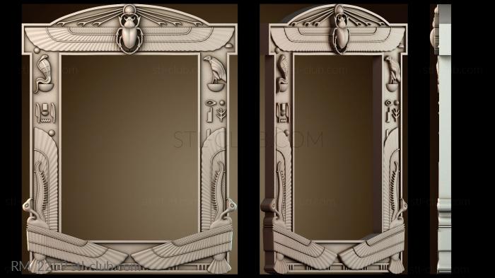 Зеркала и рамы RM_2259