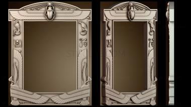 3D мадэль RM_2259 (STL)