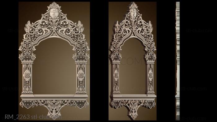Зеркала и рамы RM_2263