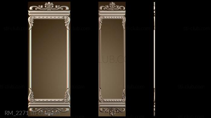 Зеркала и рамы RM_2271